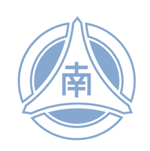 (자)경남여객의 기업로고