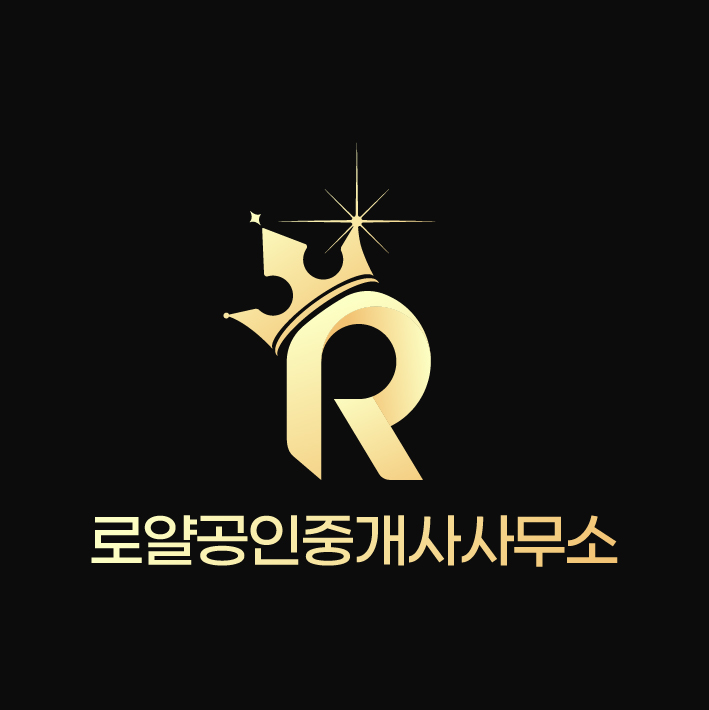 2026년 공인중개사 시험일정