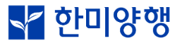 (주)한미양행