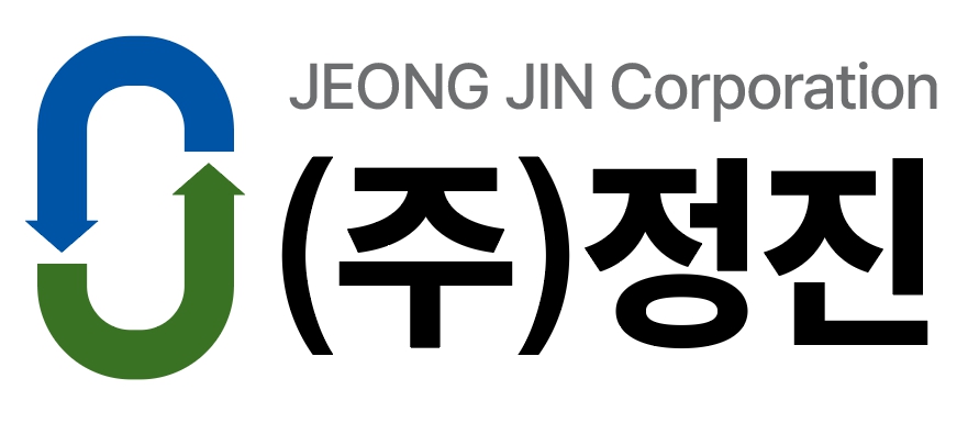 (주)정진의 기업로고