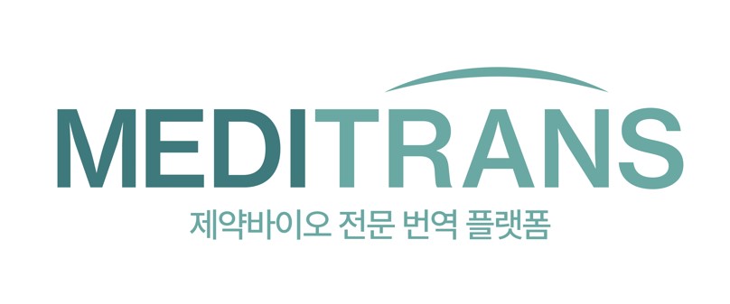 메디트랜스의 기업로고