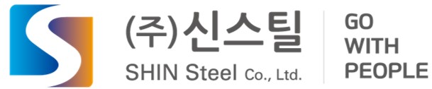 (주)신스틸