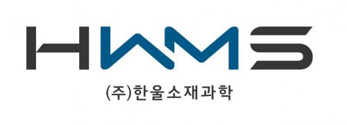 (주)한울소재과학 logo