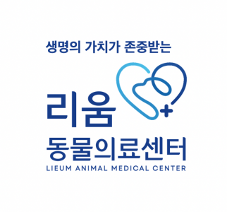 리움동물의료센터 logo