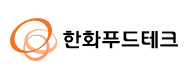 한화푸드테크(주)의 기업로고
