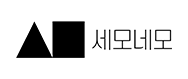 세모네모