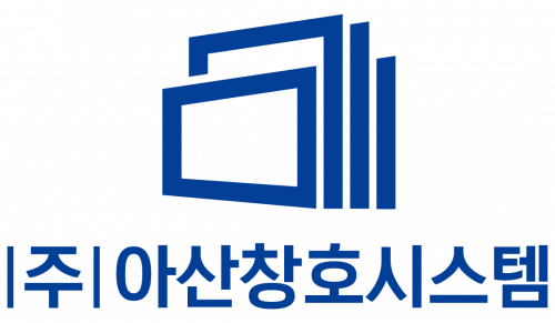 (주)아산창호시스템 logo