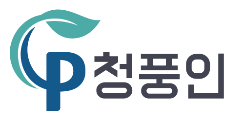 (주)청풍인의 기업로고
