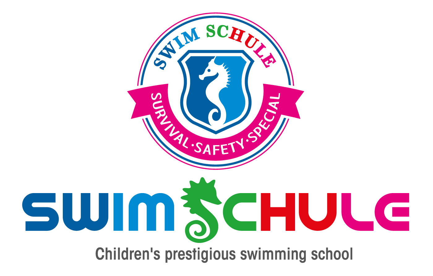 스윔슐레세종캠퍼스의 기업로고