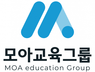 (주)모아교육그룹