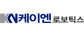 케이엔로보틱스 주식회사