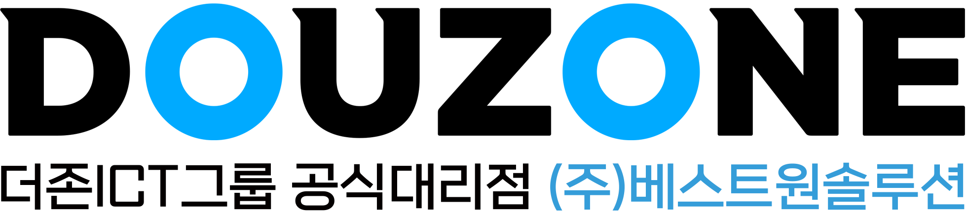 (주)베스트원솔루션의 기업로고