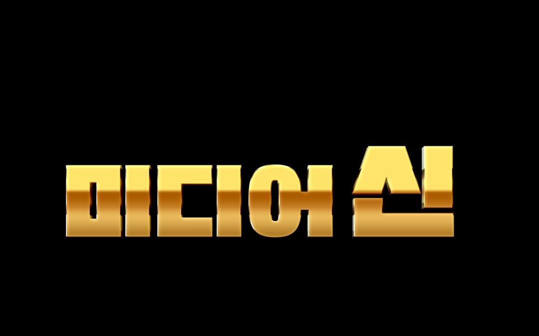 (주)스튜디오브릿지 logo