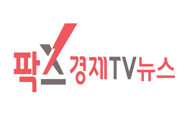 (주)팍스경제티브이원의 기업로고