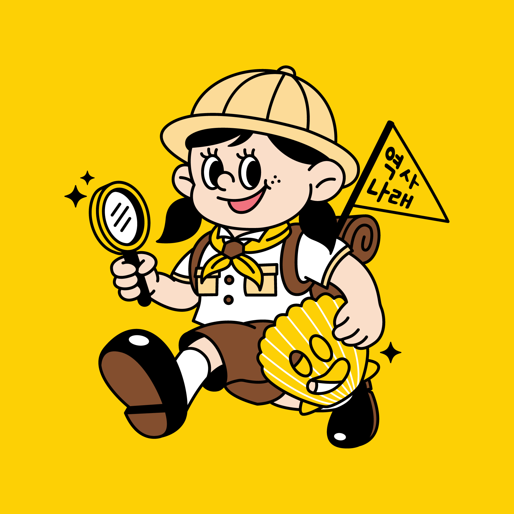 역사나래의 기업로고