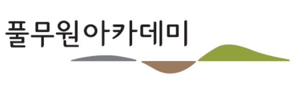 (주)풀무원아카데미의 기업로고