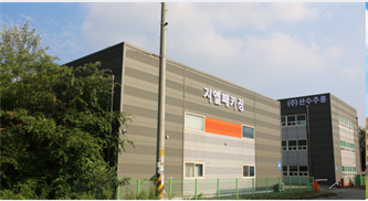 (주)산수주롱 logo