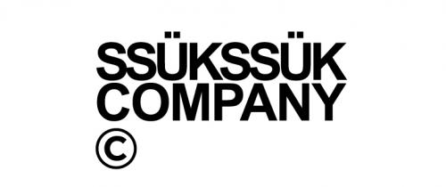 (주)쑥쑥컴퍼니의 기업로고