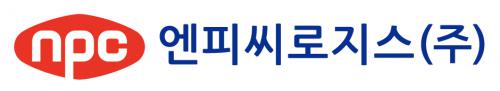 엔피씨로지스(주) logo