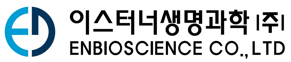 이스터너생명과학(주)의 기업로고