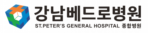 강남베드로병원 logo