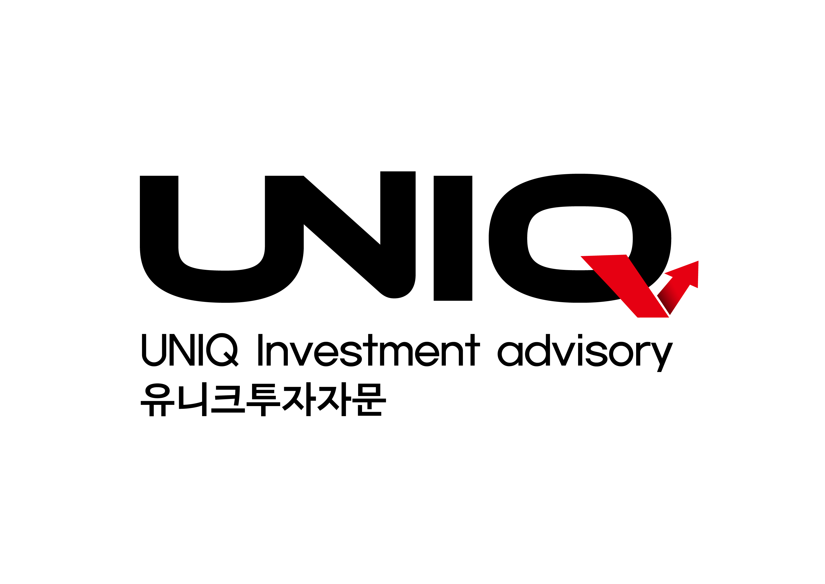 유니크자산운용(주)의 기업로고