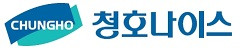 청호나이스(주)