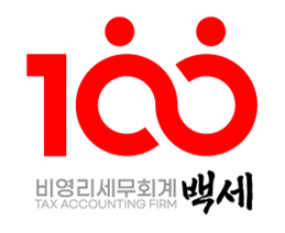 백세케어의 기업로고