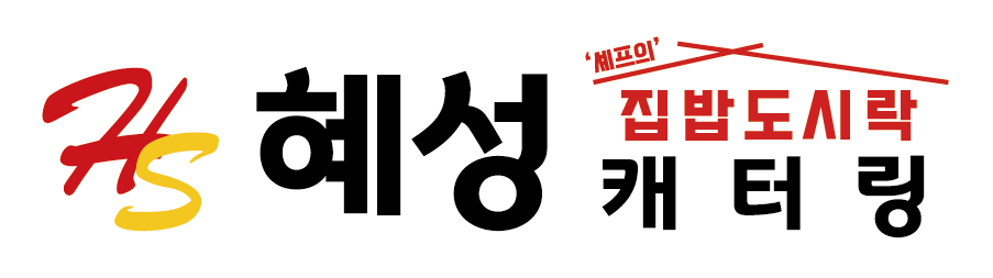 혜성의 기업로고