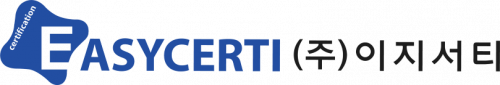 (주)이지서티