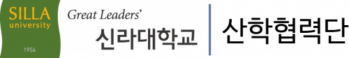 신라대학교산학협력단 logo