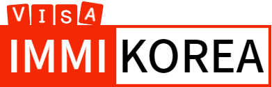 이미코리아 행정사사무소 logo