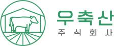 우축산(주) logo