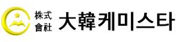 (주)대한케미스타 logo