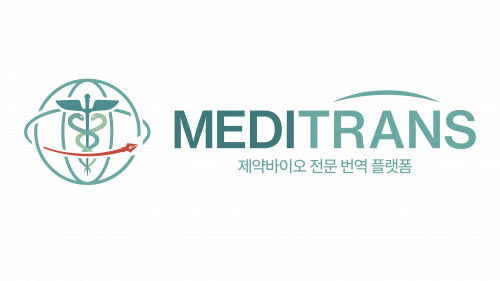 메디트랜스