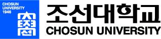 조선대학교 logo