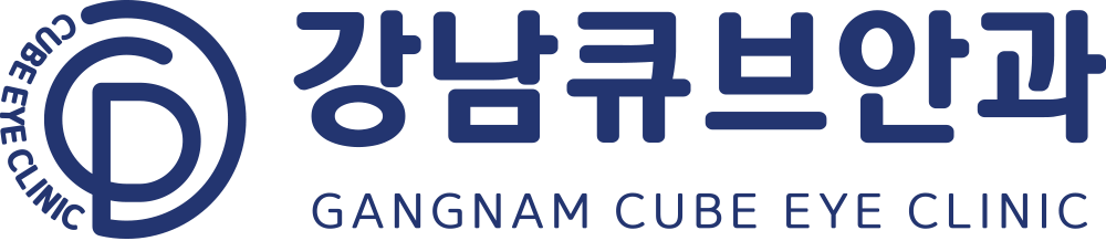 강남큐브안과의 기업로고