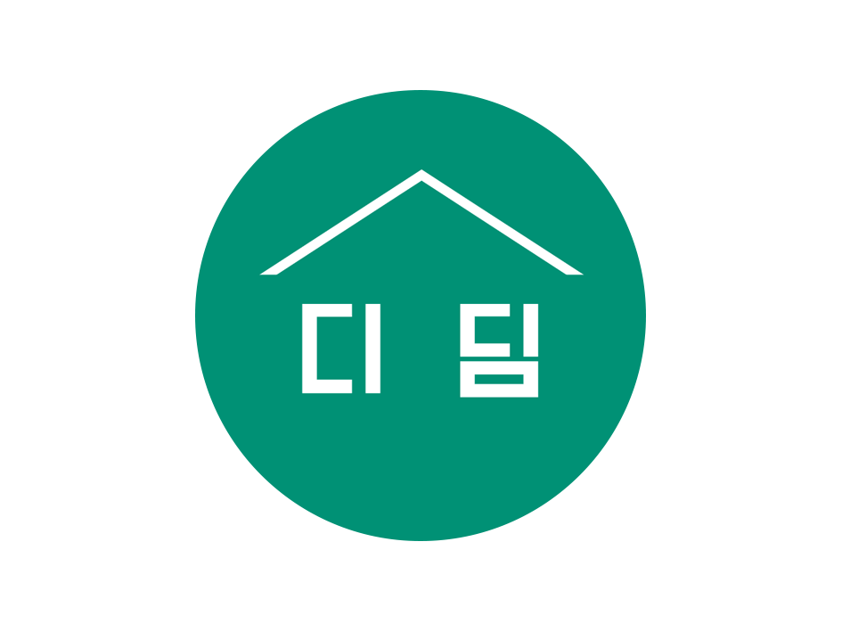 2026년 공인중개사 시험일정