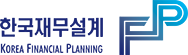 한국재무설계(주)