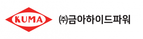 (주)금아하이드파워 logo
