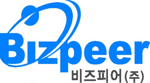 비즈피어(주)
