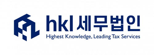세무법인 에이치케이엘 서대문지점