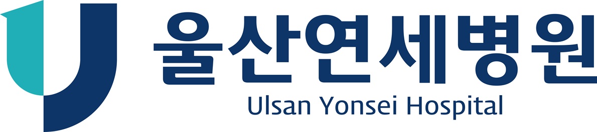 울산연세병원