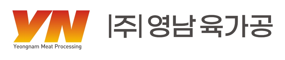 (주)영남육가공의 기업로고