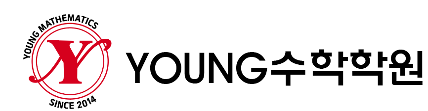 영수학학원의 기업로고