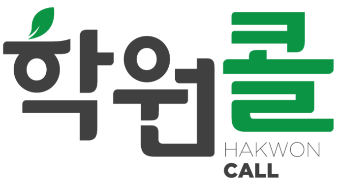 학원콜행정사사무소의 기업로고