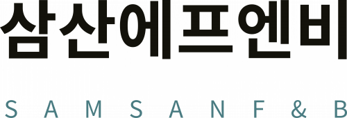 (주)삼산에프엔비