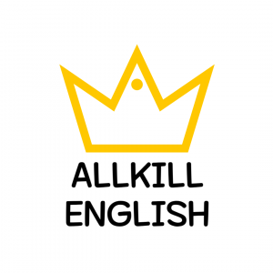 올킬영어학원