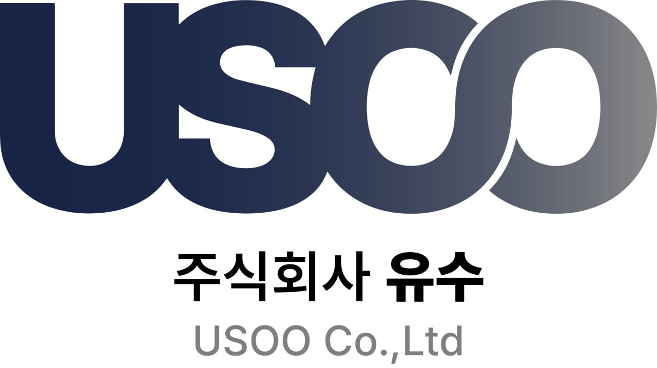 (주)유수의 기업로고