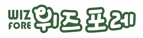 위즈포레 logo